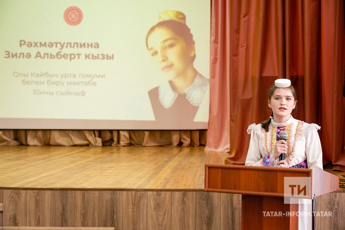 Республикакүләм «Асылташ» кызлар бәйгесе җиңүчеләре билгеле булды