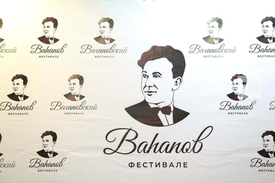 ХIX Ваһапов фестиваленең яшь башкаручылар конкурсына гаризалар кабул ителә