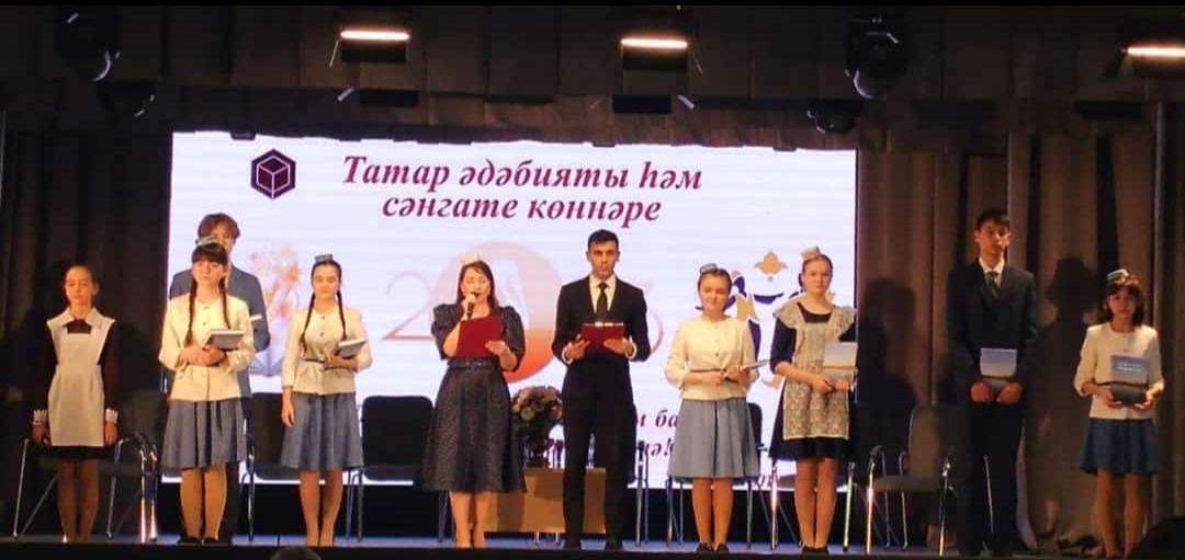 Гимназиябездә Мөхәммәт Мирза исемендәге поэзия кабинеты ачылды