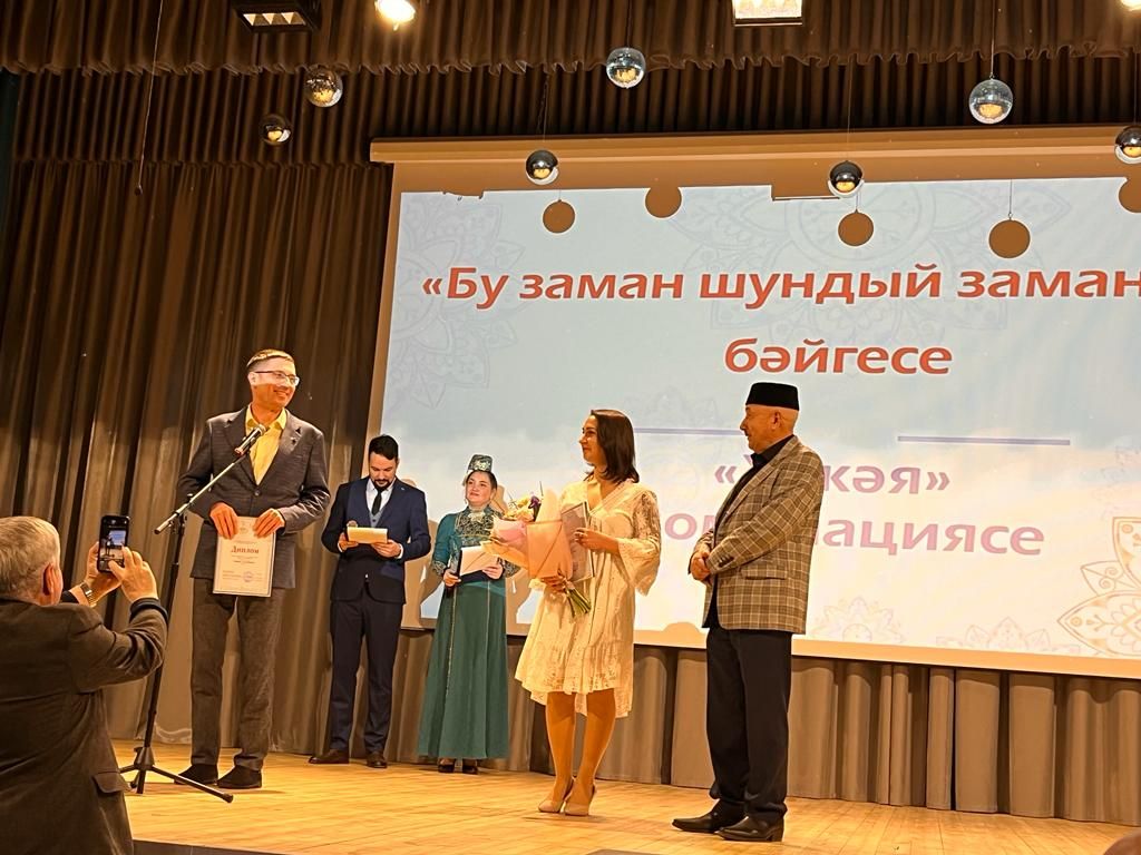 Чаллыда Илдар Юзеев исемендәге әдәби-иҗтимагый премия тапшыру тантанасы булды