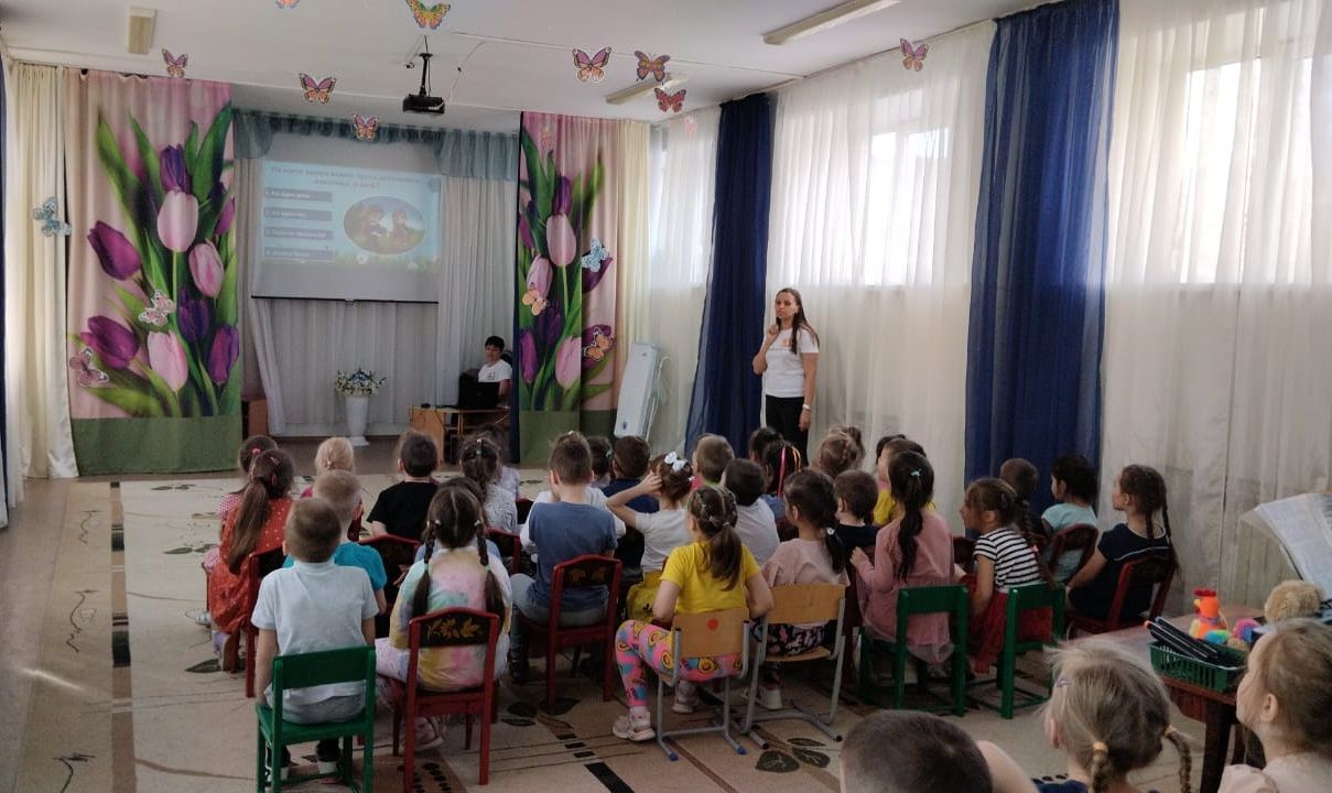 Экологик сукмак буйлап