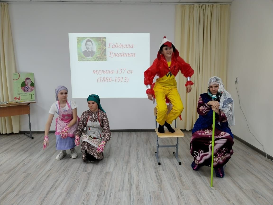Тукайны мәсәлче буларак ачтык