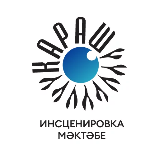 Казан татар дәүләт яшь тамашачы театры «Караш» инсценировка мәктәбе оештыра