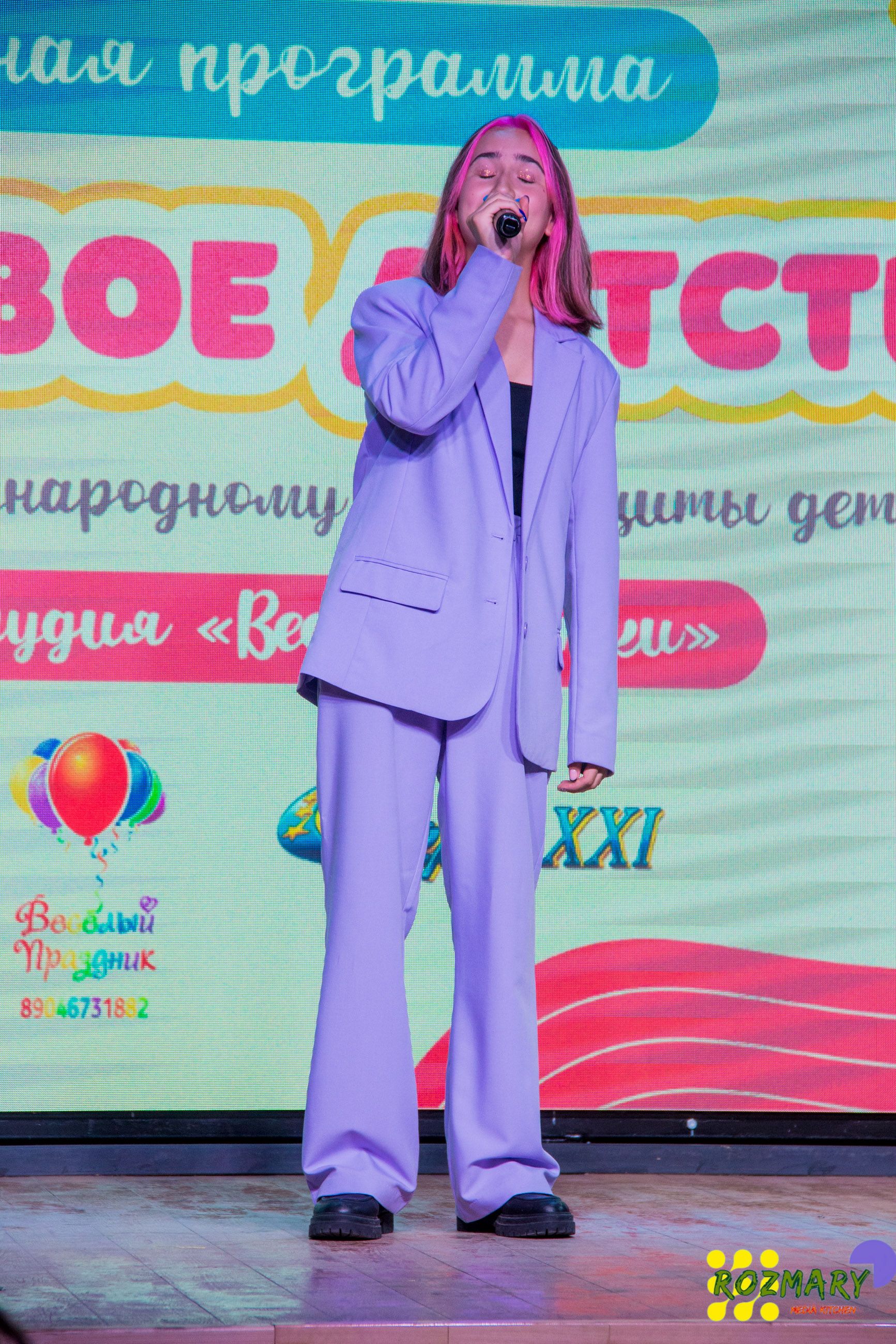Чаллыда Халыкара балаларны яклау көненә багышланган «Бәхетле балачак» дигән концерт үтте