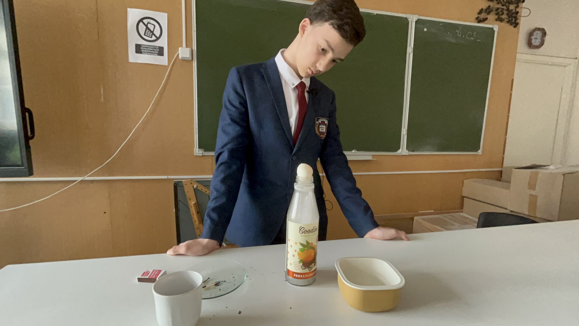 «Кы­зык­лы ла­бо­ра­то­ри­я» про­ек­тының чираттагы чыгарылышы. Ян­мый тор­ган кә­газь һәм яна тор­ган ба­та­рея...