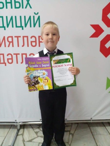 Бу малайлар беркайда да, беркайчан да сынатмаслар!