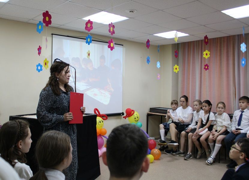 Фестиваль «Книга и Я»