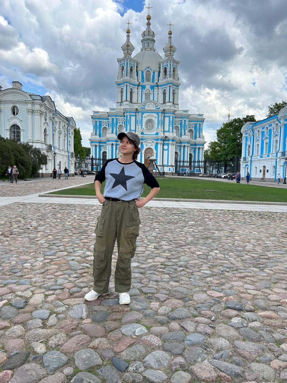 Супер «Бүләк»