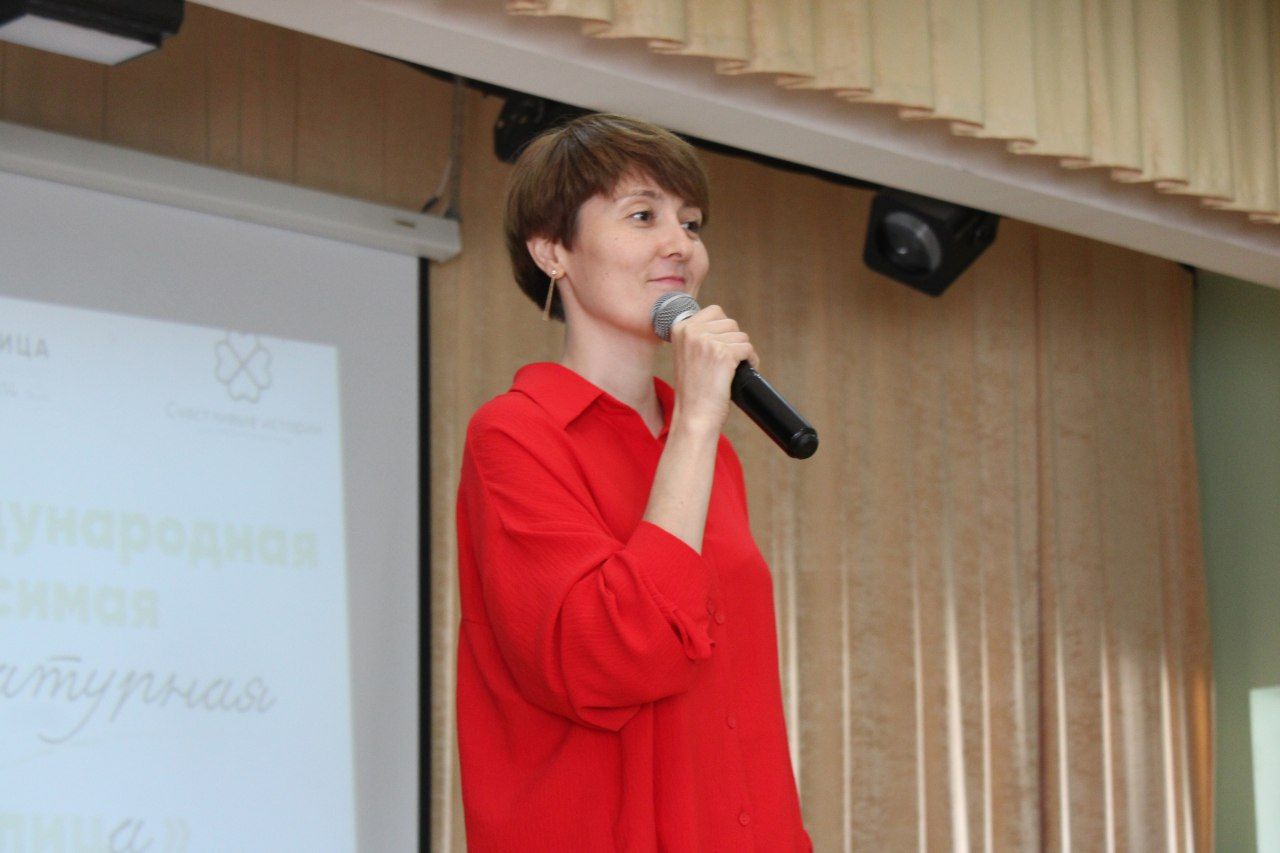 «Глаголица» дөньясына сәяхәт