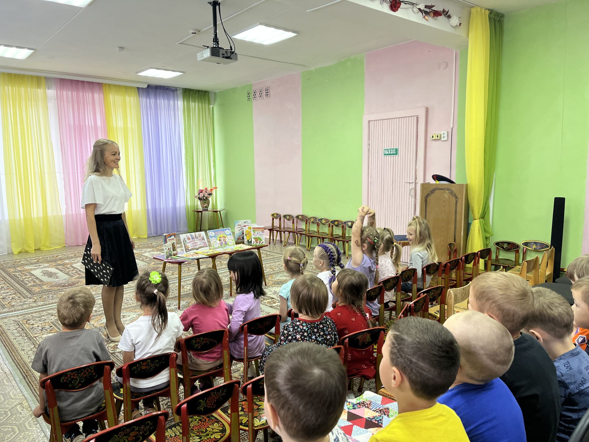Без төрле, әмма шулай да без бергә!