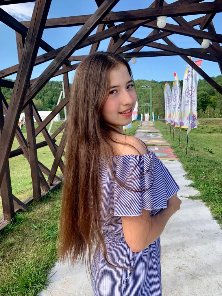 Сау бул, җәй!