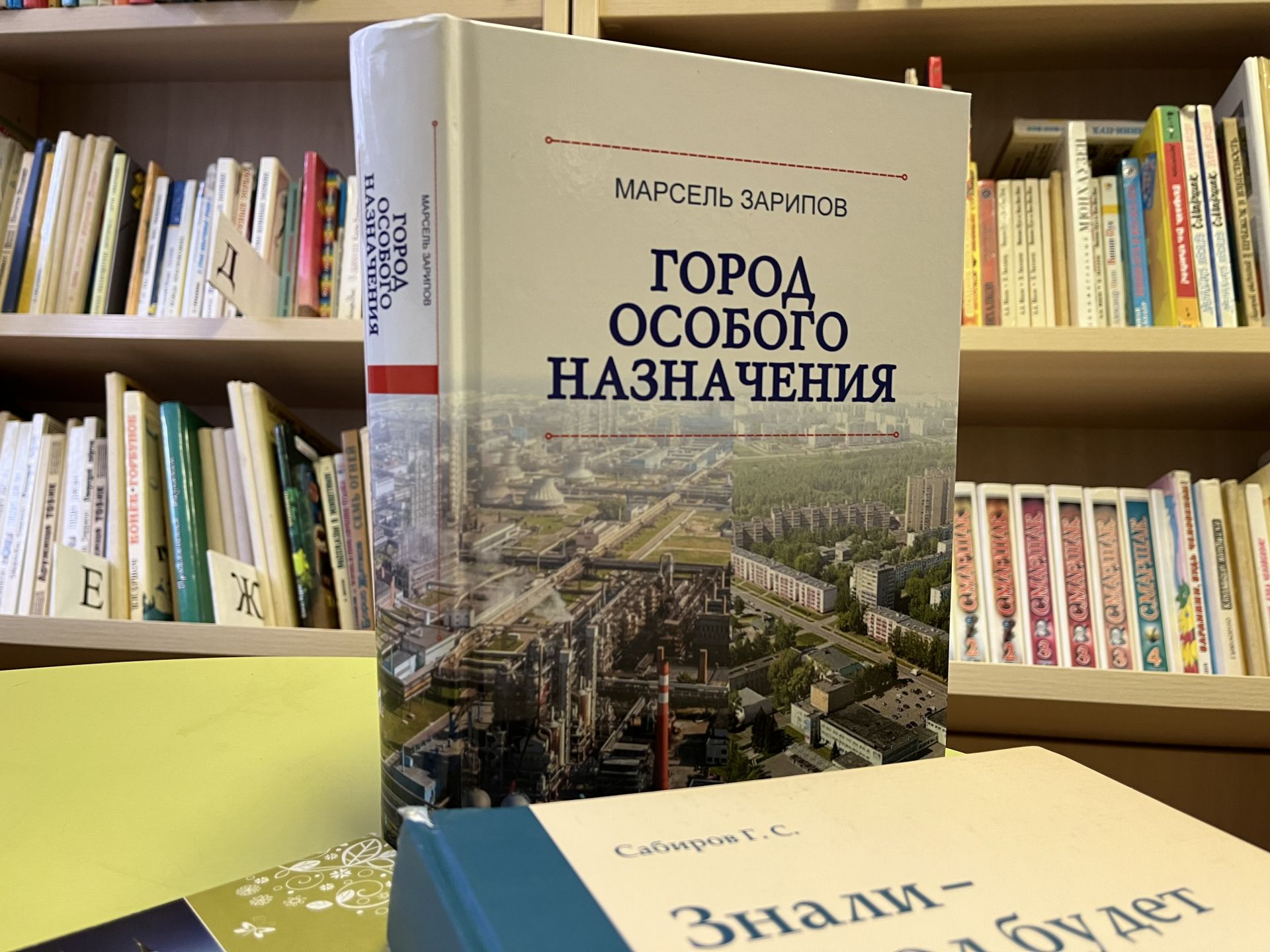 Кеше иң беренче чиратта үз-үзенә, үз йолдызына ышанырга тиеш!