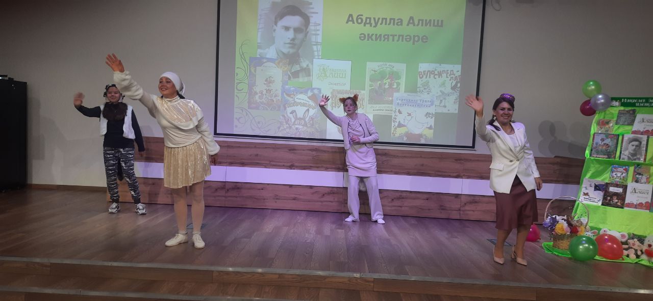 Әкиятләр остасы - Абдулла Алиш!