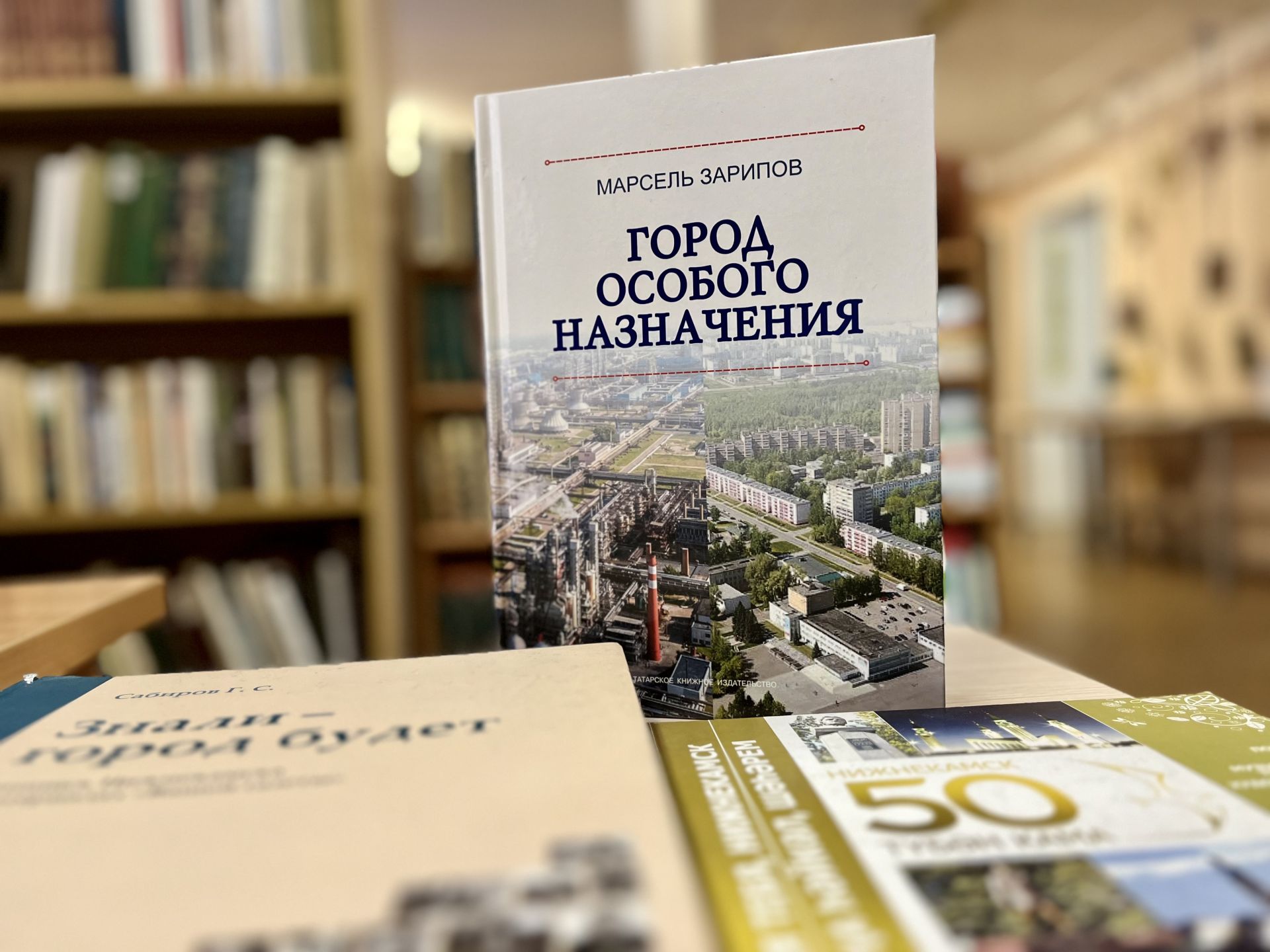 Кеше иң беренче чиратта үз-үзенә, үз йолдызына ышанырга тиеш!