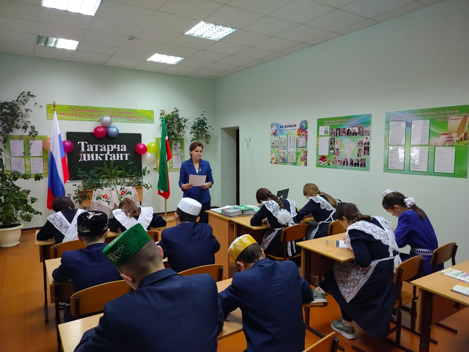 «Татарча диктант» дөньякүләм белем тикшерү акциясендә катнаштык