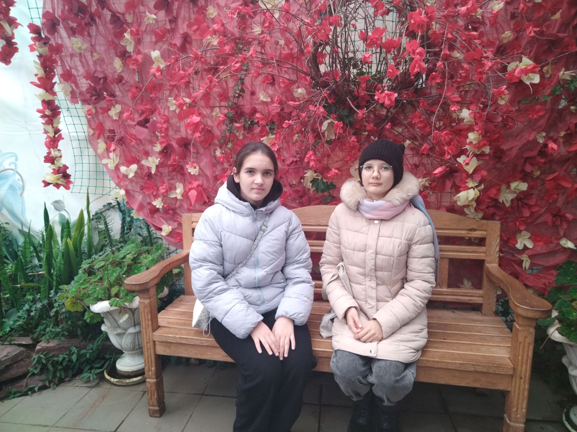 Уфага сәяхәт