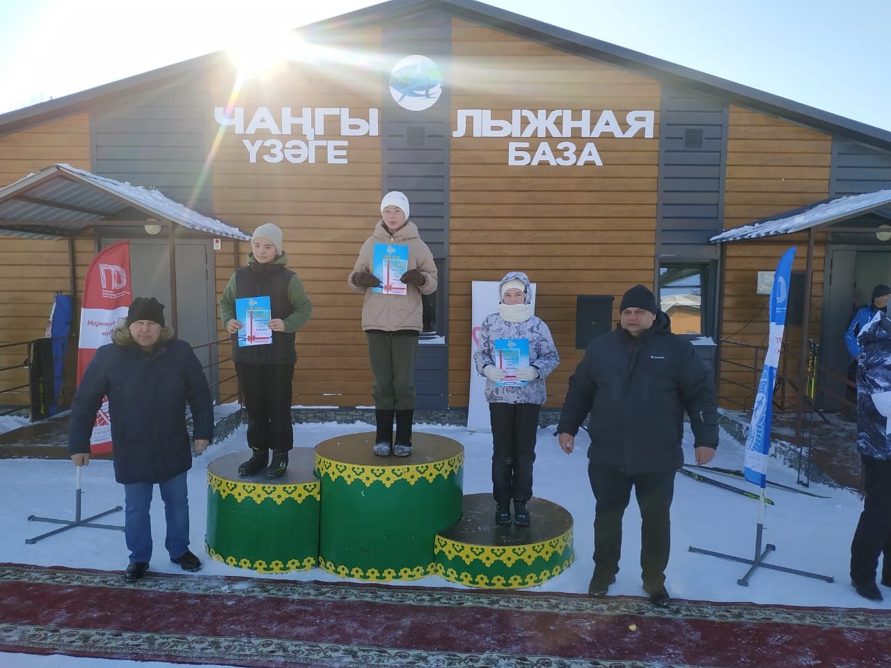 Мин тагын беренче!