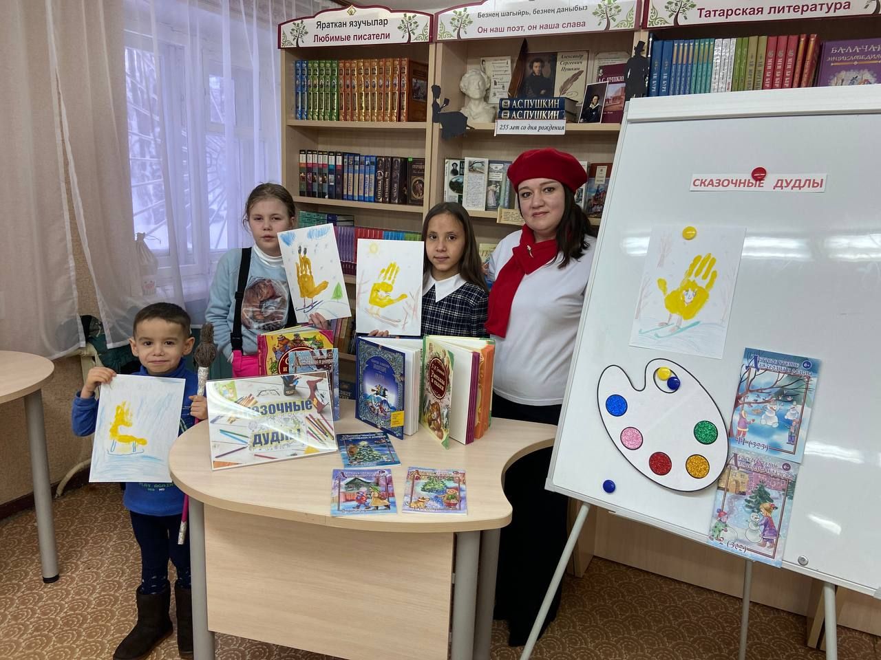 7нче балалар китапханәсендә «Әкият дудллары» дигән ял көне клубы ачылды