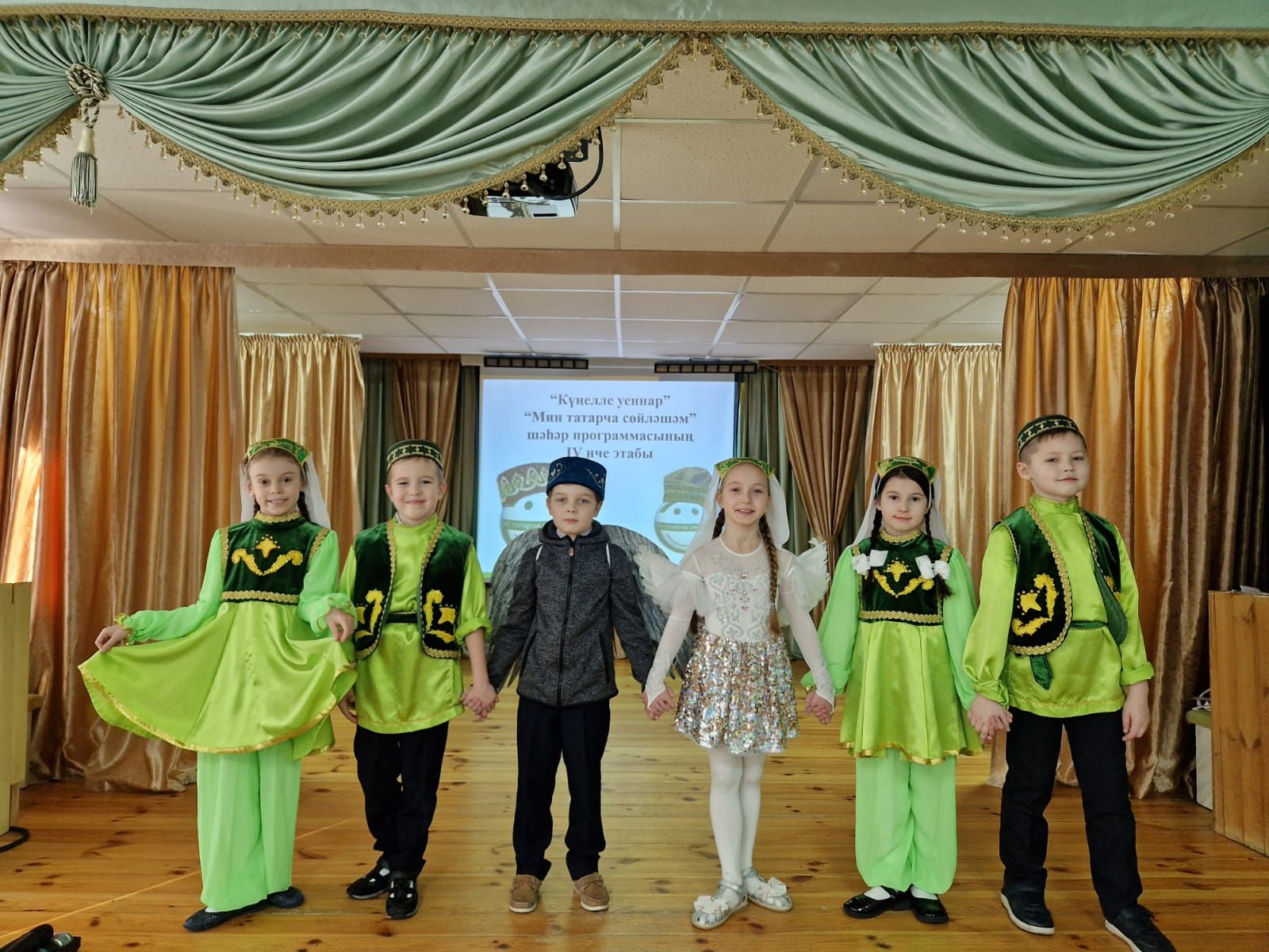 Туган телебезне саклап калыйк!