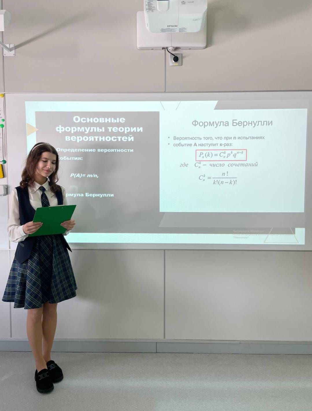 Мәктәбебездә проектлар якладык