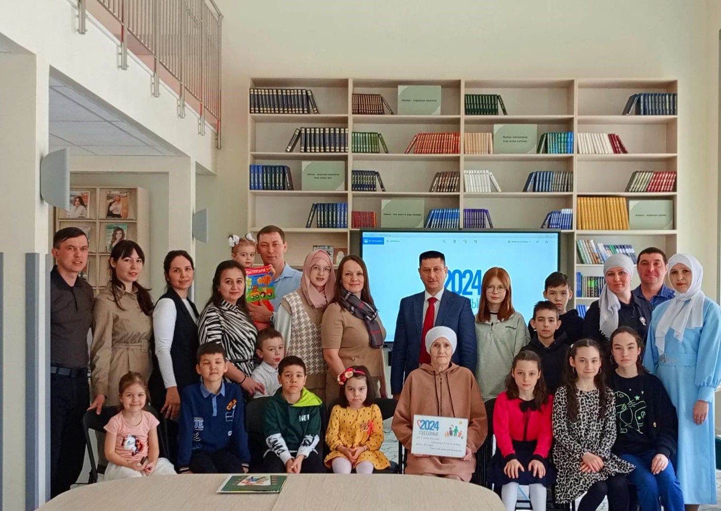 «Гаилә белән әкият илендә» видеобәйгесендә җиңдек