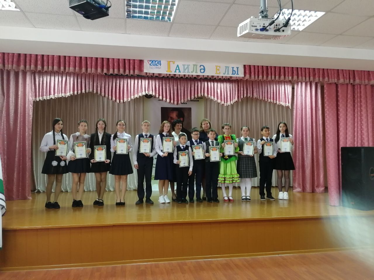 Алабугада Фазыл Шәех исемендәге III Республикакүләм фәнни-тикшеренү укулары үтте