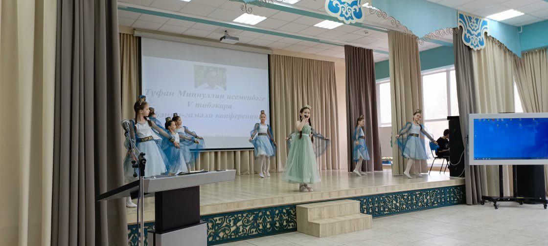 Чаллыда Туфан Миңнуллин исемендәге V төбәкара конференция булды