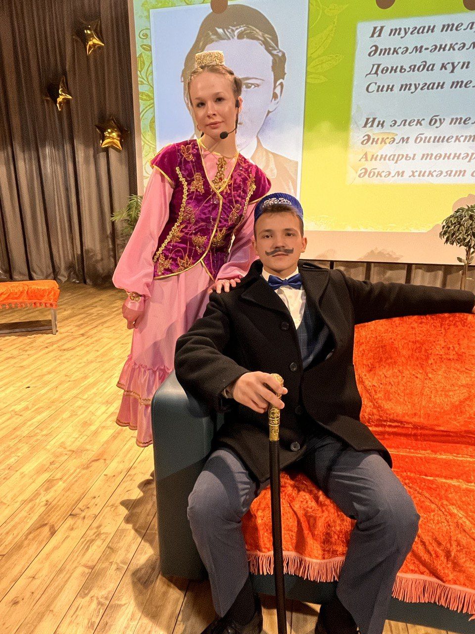 Чаллының 39нчы мәктәбендә татар теле көне үтте
