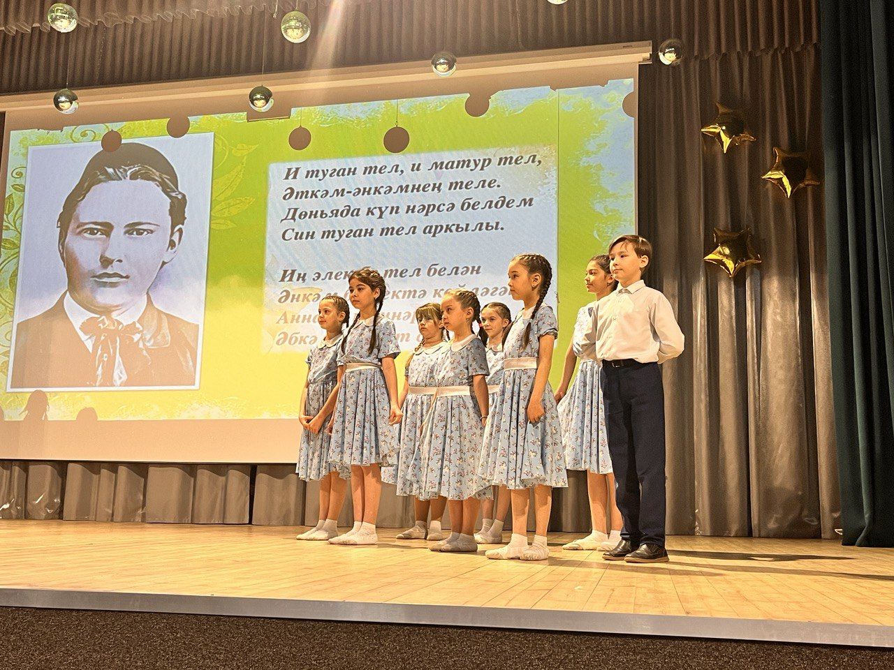 Чаллының 39нчы мәктәбендә татар теле көне үтте