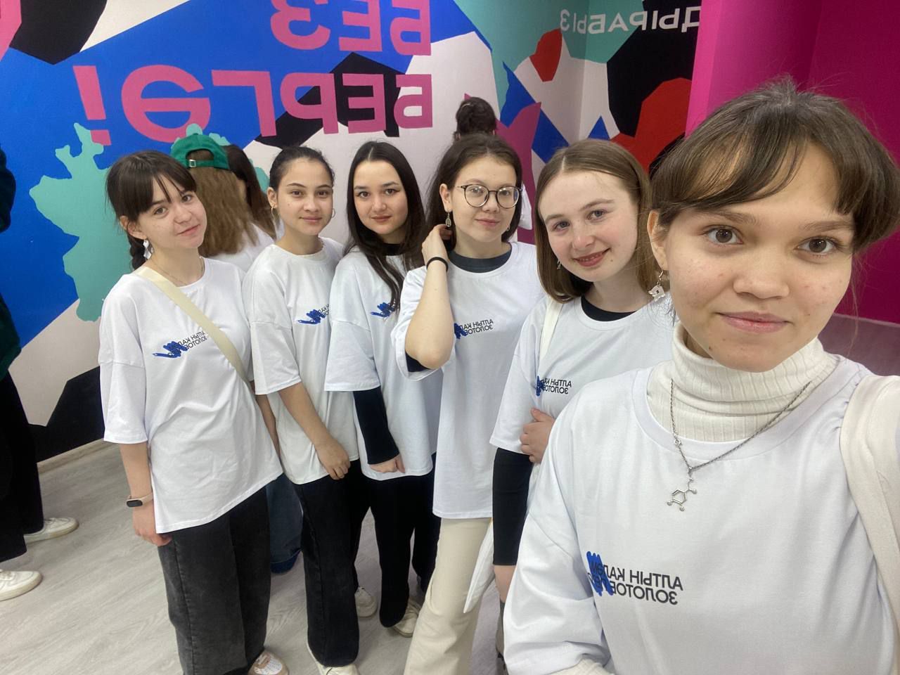 «Алтын каләм»ле өч көнем