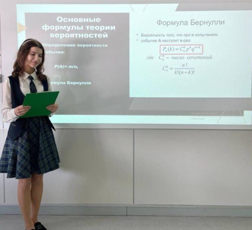 Мәктәбебездә проектлар якладык
