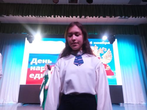 Мин Советлар Союзы герое белән!