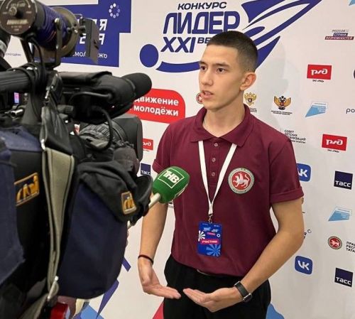 Илнур Назиров: «Тәхәллүсем - Ләззәт»