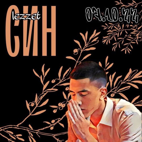 Илнур Назиров: «Тәхәллүсем - Ләззәт»