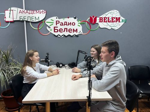 Раил Гатауллин: «Һәрберегезне көтәбез!»