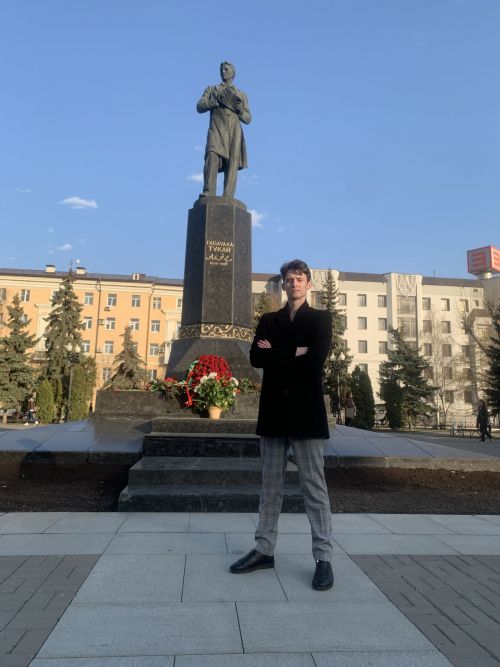 Татар баласы (хикәя)