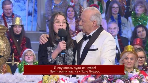 Хыялларым чынга ашты