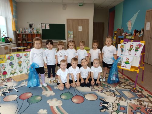 «Эколята» – табигать яклаучылар» тәрбия дәресе