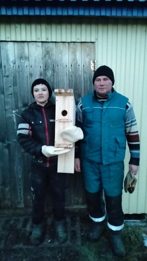 Әтием – алтын канатым