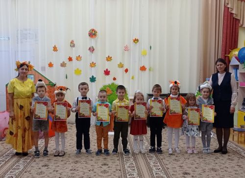 Алтын көздә кунакта