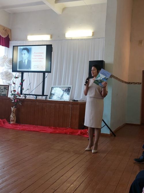 Киләчәккә алып баручы кеше