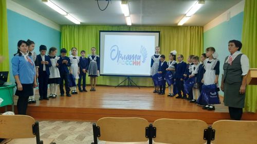 «Россия бөркетләре» антын кабул иттек
