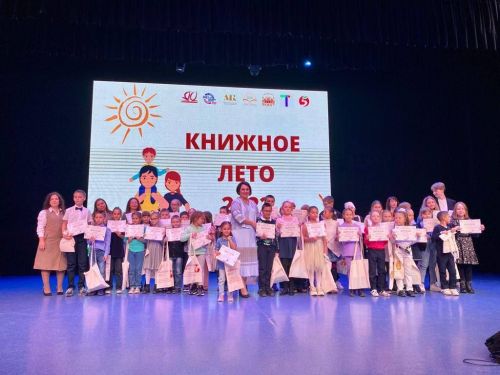 Татарстан «Иң күп китап укучы төбәк» исеменә лаек булды