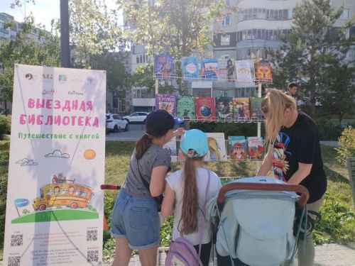 Татарстан «Иң күп китап укучы төбәк» исеменә лаек булды