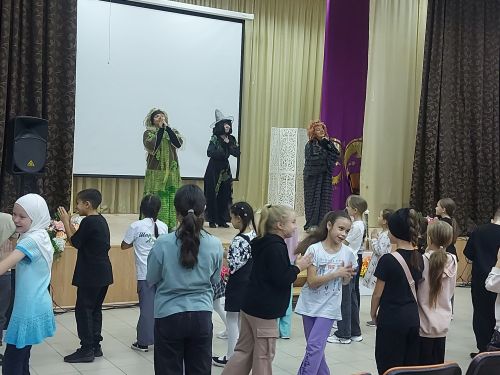 Файдалы каникуллар!