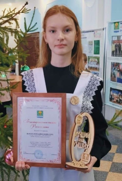 «Көмеш кыңгырау», син безнең алга илтүче нурыбыз!