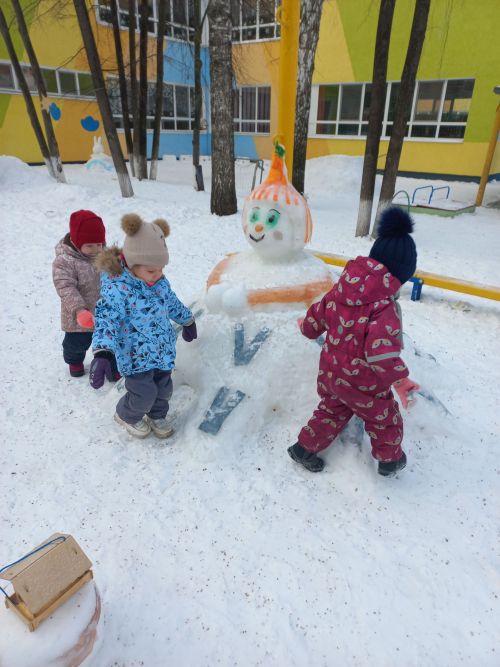 Эколяталар спортка һәм табигатькә мәхәббәт тәрбияли