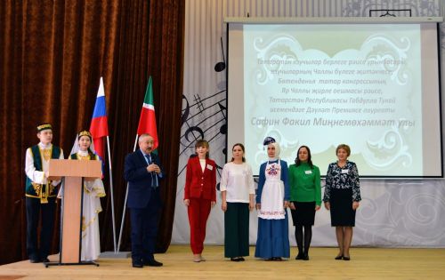 Чаллыда «Иң яхшы татар теле һәм әдәбияты укытучысы» Бөтенрәсәй һөнәри бәйгесенең зона этабы үтте