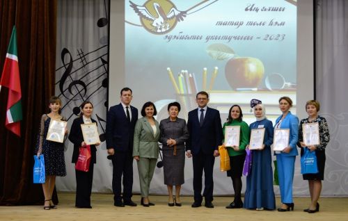 Чаллыда «Иң яхшы татар теле һәм әдәбияты укытучысы» Бөтенрәсәй һөнәри бәйгесенең зона этабы үтте
