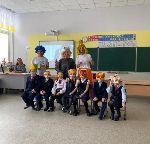 «А» дан «Я» га кадәр күңелле сәяхәт